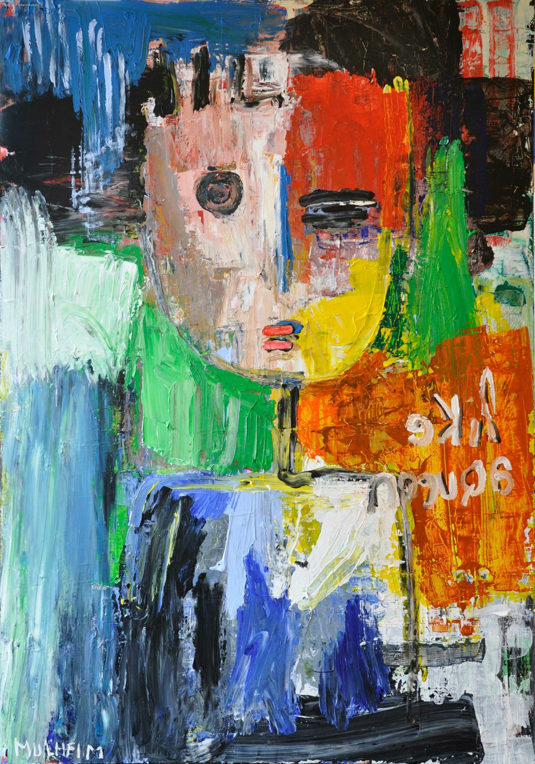 Like a Queen - Peinture sur toile - Format 100P ( 162 cm x 114 cm )